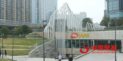 亚洲最大不锈钢灯光雕塑星环雕塑亮相长沙(图1) 亚洲最大不锈钢灯光雕塑星环雕塑亮相长沙(图1)