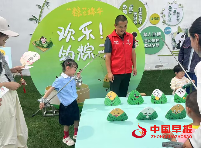 1748480158290303.png 5游戏.png