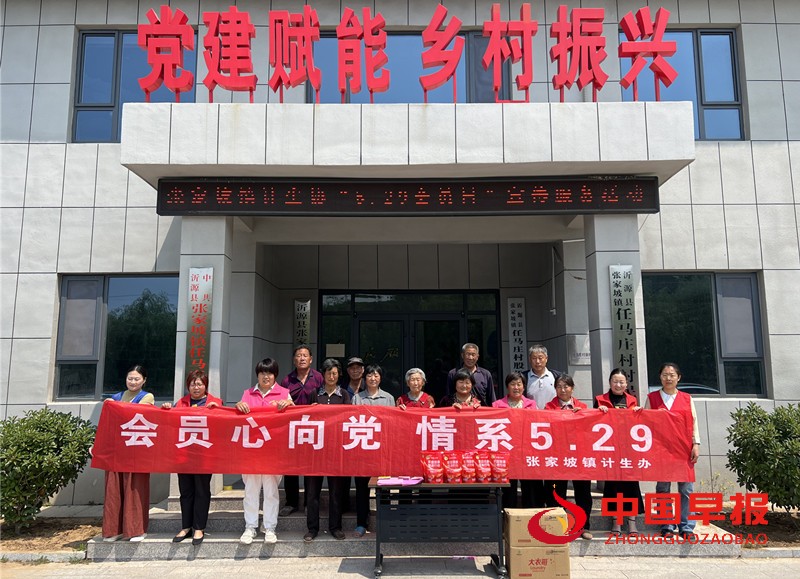 微信图片_20250529165646_副本.jpg