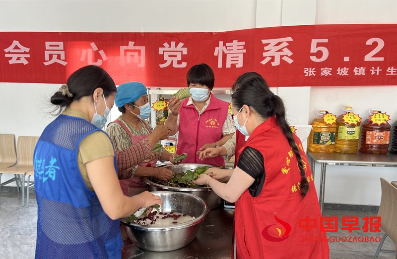 微信图片_20250529165715_副本.jpg