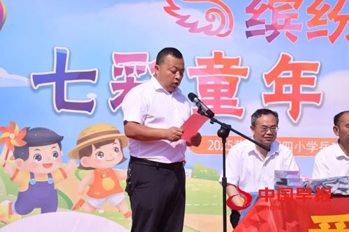 六一暖心!金大洋爱心捐赠,点亮乡村童梦之光(图3) 六一暖心!金大洋爱心捐赠,点亮乡村童梦之光(图3)