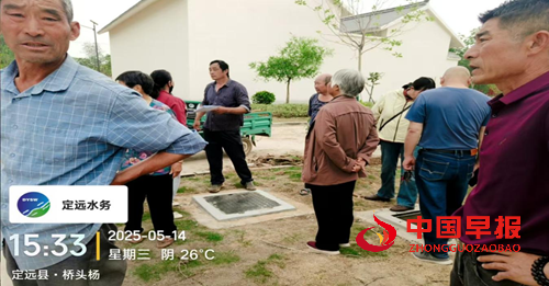 定远县城乡水务公司:用心用情用力 打通供水“堵点”润民心(图1) 定远县城乡水务公司:用心用情用力 打通供水“堵点”润民心(图1)