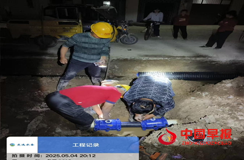 定远县城乡水务公司:用心用情用力 打通供水“堵点”润民心(图3) 定远县城乡水务公司:用心用情用力 打通供水“堵点”润民心(图3)
