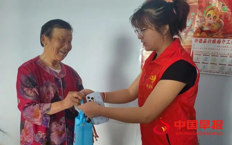 1748625112199310.jpg 640 (7)_副本.jpg