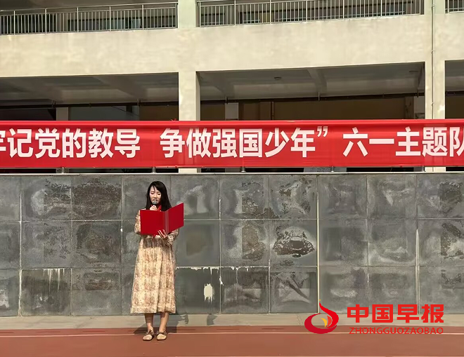 1748767688123458.png 2讲话.png