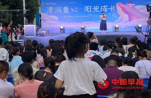 微信图片_20250603093120.jpg