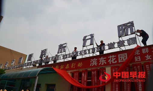 1748920659565169.jpg 微信图片_20250603105837.jpg