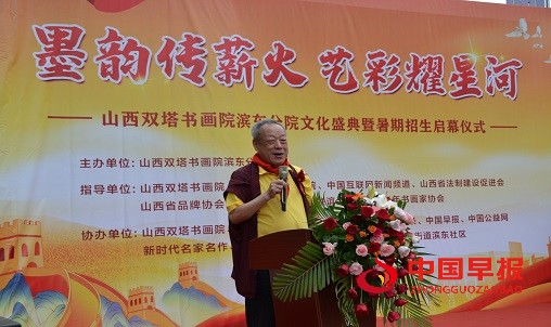 1748920785240469.jpg 微信图片_20250603105852.jpg