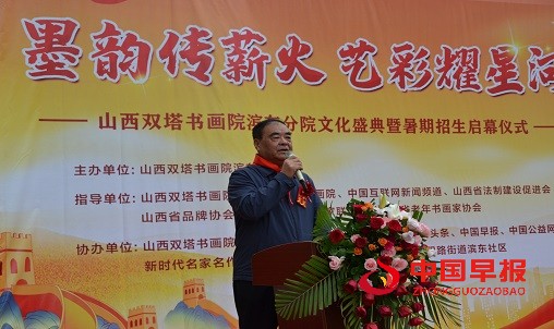 1748920813111755.jpg 微信图片_20250603105857.jpg