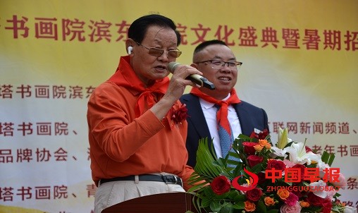 1748920838182493.jpg 微信图片_20250603105907.jpg