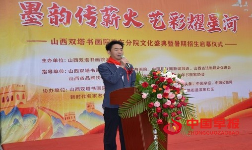1748920882749180.jpg 微信图片_20250603111617.jpg