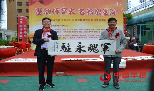 1748921049171528.jpg 微信图片_20250603112336.jpg