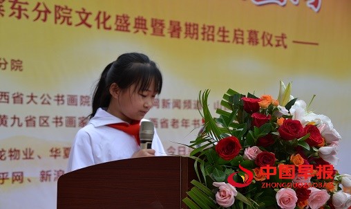 1748921094132982.jpg 微信图片_20250603105917.jpg