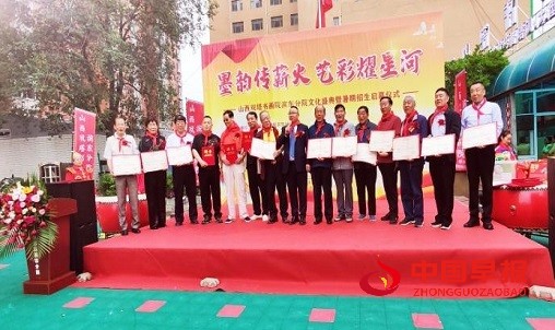 1748921164151486.jpg 微信图片_20250603110156.jpg