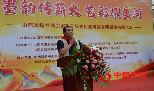 1748921198100655.jpg 微信图片_20250603105911.jpg