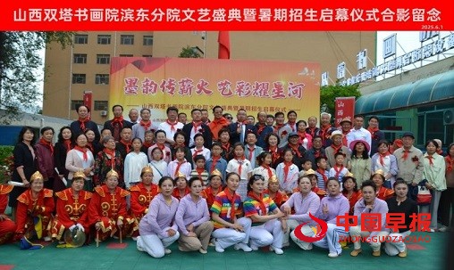 1748921331214668.jpg 微信图片_20250603110201.jpg