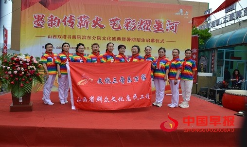 1748921711489097.jpg 微信图片_20250603112945.jpg