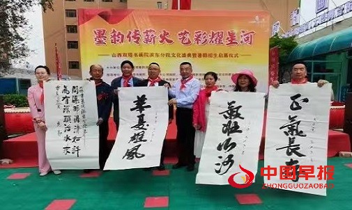 1748921917283425.jpg 微信图片_20250603113827.jpg