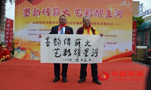 1748922464658568.jpg 微信图片_20250603112939.jpg