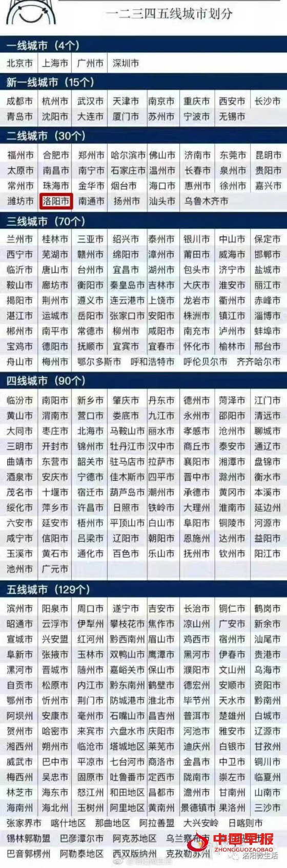 微信图片_20250603235038_副本.jpg