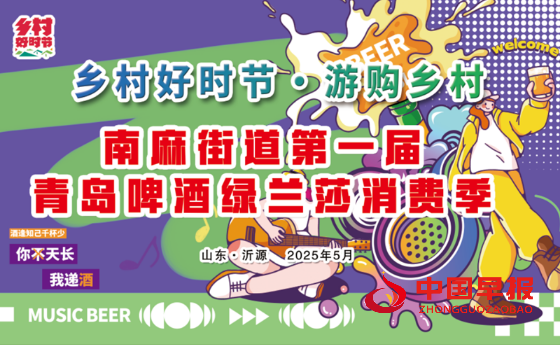 1749022297134373.png 微信图片_20250604152502_副本.png