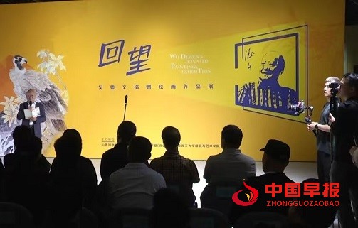 1749088511451597.jpg 微信图片_20250604163734.jpg