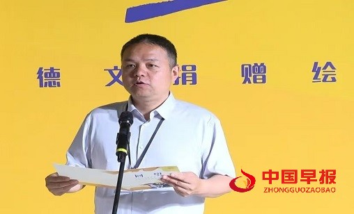 1749088632173342.jpg 微信图片_20250604163831.jpg