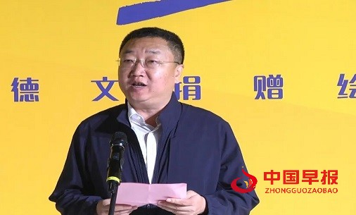 1749088662325716.jpg 微信图片_20250604163840.jpg