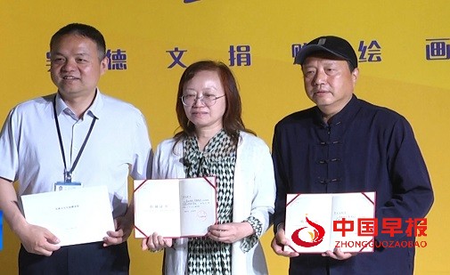 1749088788167926.jpg 微信图片_20250604163907.jpg