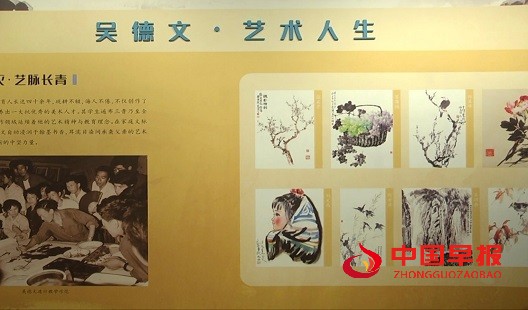 1749088824607142.jpg 微信图片_20250604163928.jpg