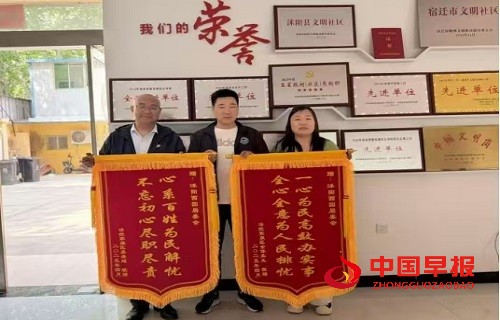 1749109375367866.jpg 微信图片_20250605152840.jpg