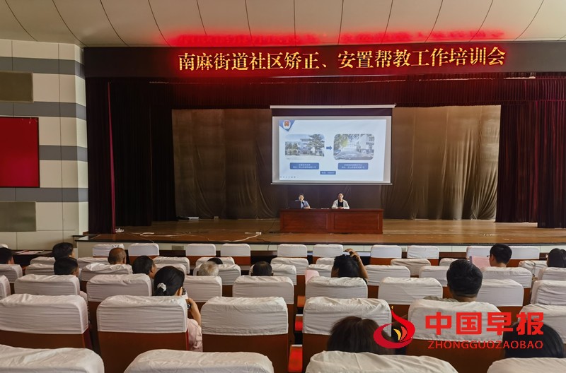 微信图片_20250606100629_副本.jpg