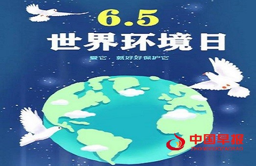 1749186868158421.jpg 微信图片_20250606130501.jpg