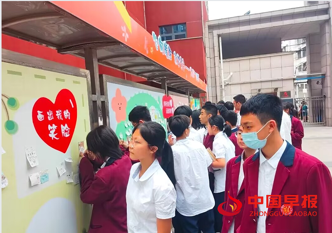 1749261074307205.png 6心灵小屋.png