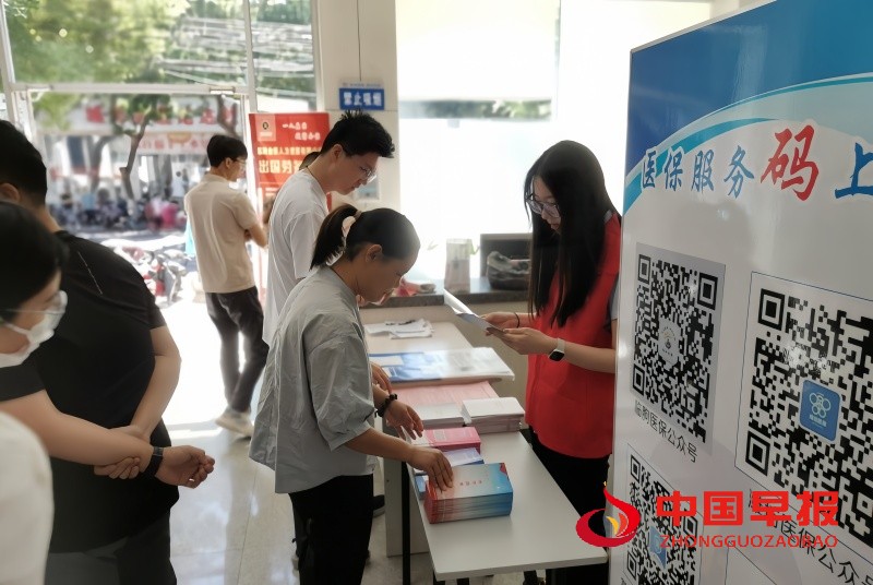 1749350416107814.jpg 微信图片_20250608103801_副本.jpg
