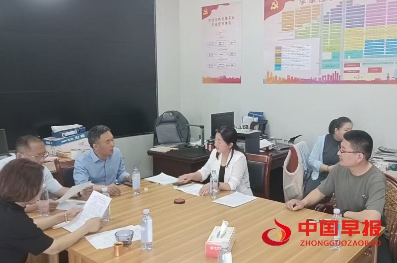 1749351579140309.jpg 微信图片_20250608105425_副本.jpg