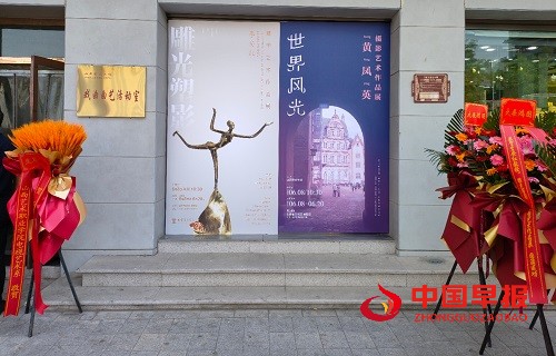 微信图片_20250609161037.jpg