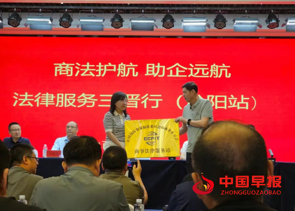 1749742797199539.png 微信图片_20250612233427.png