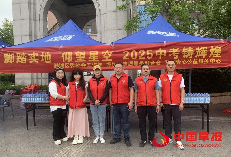 1749793993185652.jpg 微信图片_20250613134601_副本.jpg