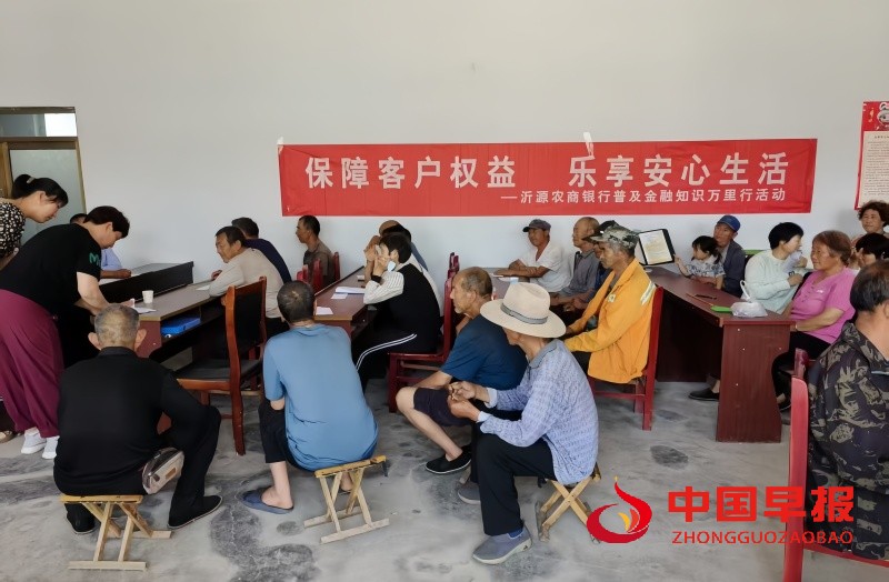 1749797166195262.jpg 微信图片_20250613144254_副本.jpg