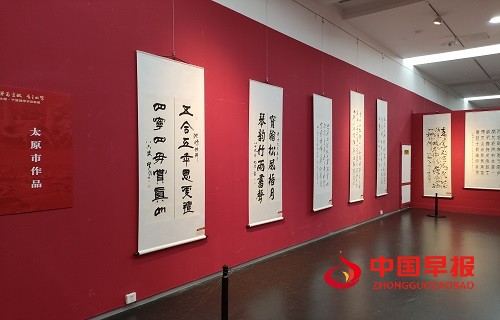 1749812398935796.jpg 微信图片_20250613174546.jpg