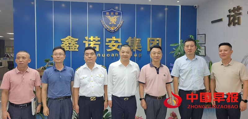 1749871615907866.jpg 微信图片_20250614111924_副本.jpg