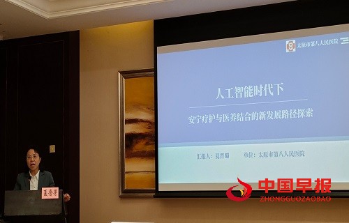 1750042269927349.jpg 微信图片_20250616103707.jpg