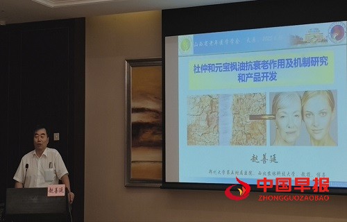 1750042328119397.jpg 微信图片_20250616103744.jpg