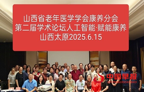 1750042662132687.jpg 微信图片_20250616103818.jpg
