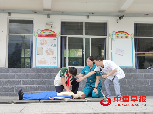 夏日防溺水,安全伴我行——秭归县九畹溪镇周坪小学开展防溺水安全教育活动(图3) 夏日防溺水,安全伴我行——秭归县九畹溪镇周坪小学开展防溺水安全教育活动(图3)