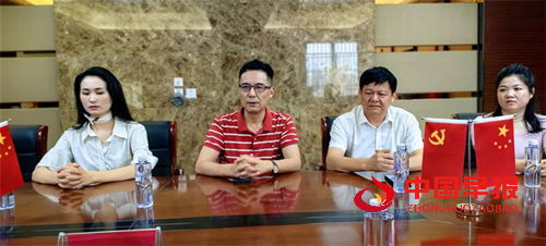 助力职业教育与城市发展深度融合——安徽省市长协会为重点单位授牌(图2) 助力职业教育与城市发展深度融合——安徽省市长协会为重点单位授牌(图2)