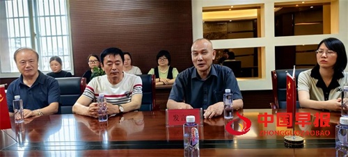 助力职业教育与城市发展深度融合——安徽省市长协会为重点单位授牌(图3) 助力职业教育与城市发展深度融合——安徽省市长协会为重点单位授牌(图3)