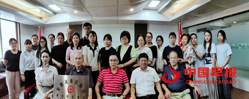 助力职业教育与城市发展深度融合——安徽省市长协会为重点单位授牌(图7) 助力职业教育与城市发展深度融合——安徽省市长协会为重点单位授牌(图7)