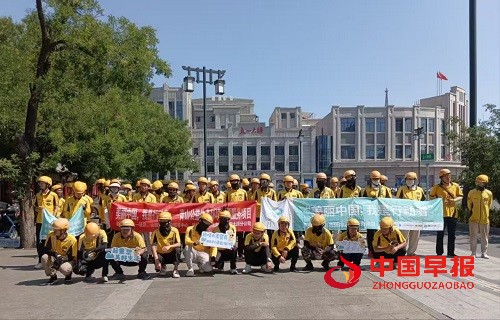 1750925249554473.jpg 微信图片_20250626153619.jpg